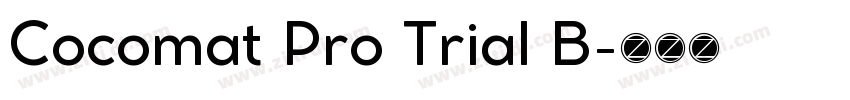 Cocomat Pro Trial B字体转换